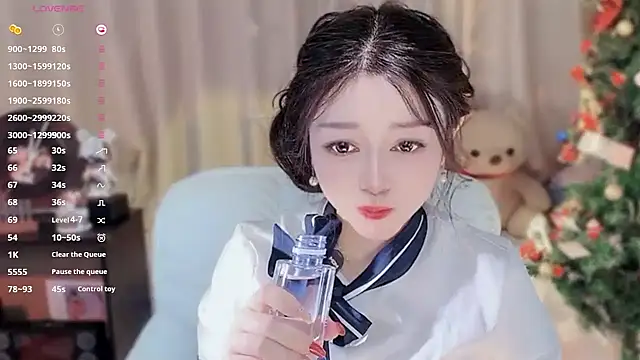 Yiluo95 online show from 01-17-26, 05:49