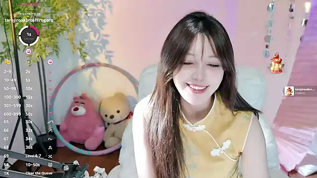 Yiluo95 online show from 06-05-26, 12:55