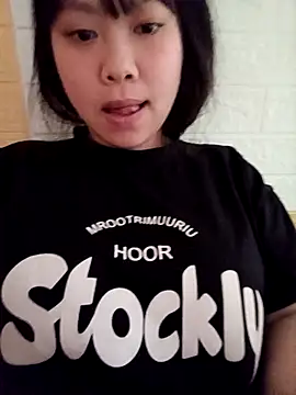 Snapshot of Ciin_hello chatting on 01-19-26, 12:25 Ciin hello online show from 01-19-26, 12:25