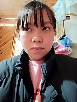 Snapshot of Ciin_hello chatting on 02-10-26, 05:11 Ciin hello online show from 02-10-26, 05:11