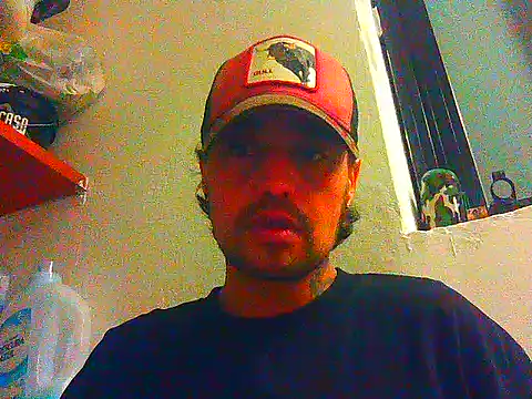 Snapshot of Camisexi66 chatting on 10-29-25, 12:35 Camisexi66 online show from 10-29-25, 12:35