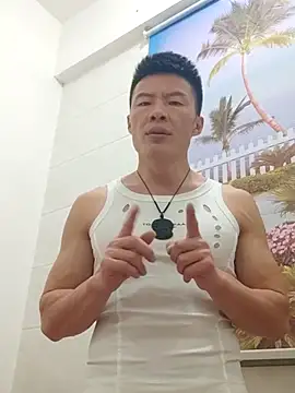 tian7788 online show from 12-05-25, 01:20