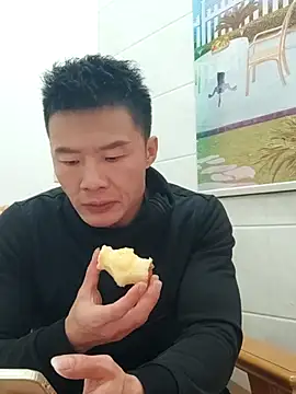 tian7788 online show from 12-21-25, 03:08