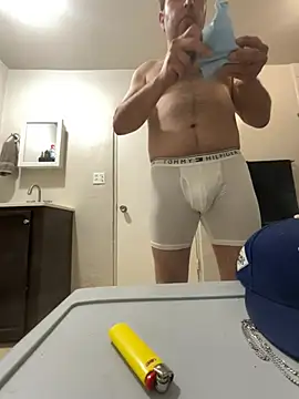 Snapshot of ezrah23 chatting on 01-12-26, 10:48 ezrah23 online show from 01-12-26, 10:48