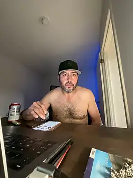 Snapshot of ezrah23 chatting on 02-02-26, 12:42 ezrah23 online show from 02-02-26, 12:42