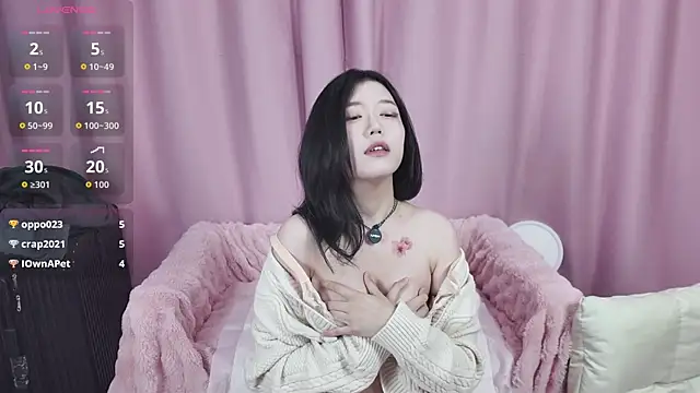 Snapshot of wanoubaobao chatting on 11-06-25, 01:45 wanoubaobao online show from 11-06-25, 01:45