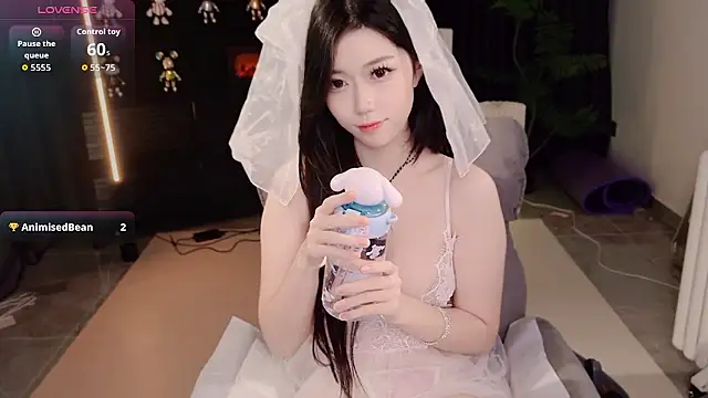 Snapshot of wanoubaobao chatting on 01-13-26, 01:38 wanoubaobao online show from 01-13-26, 01:38