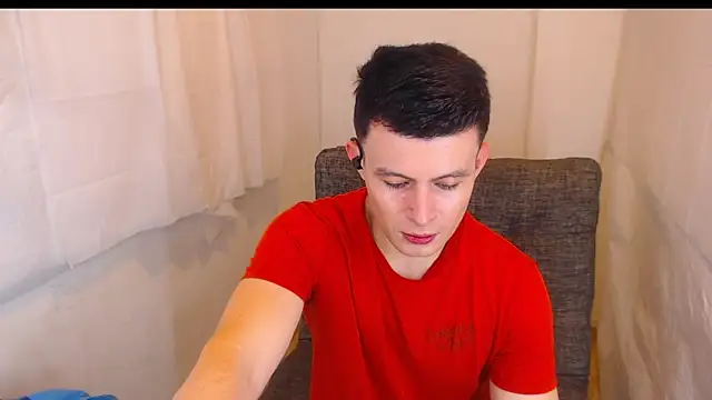 Snapshot of MARCUS_FIRE chatting on 01-12-26, 10:48 MARCUS FIRE online show from 01-12-26, 10:48