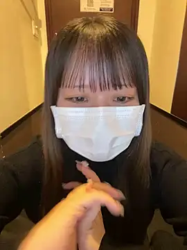 emiri da nyan online show from 11-11-25, 04:23