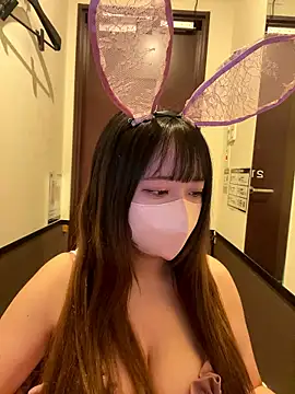 emiri da nyan online show from 12-20-25, 03:13