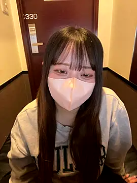 emiri da nyan online show from 01-14-26, 02:12