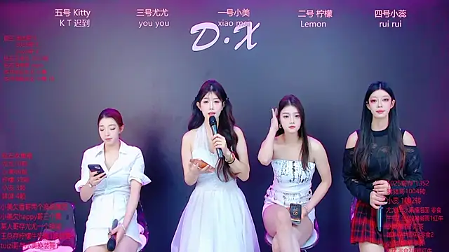 DX-003 online show from 12-22-25, 07:38