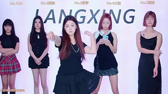 Believe-Guang online show from 11-03-25, 12:24