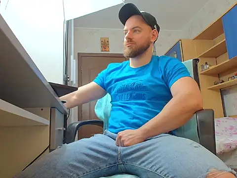 Ryanstone  online show from 02-19-26, 06:20