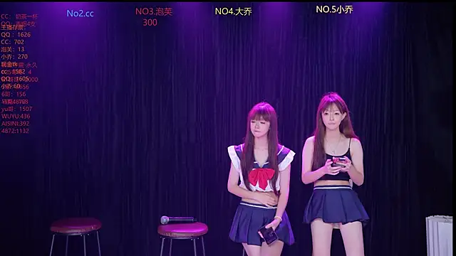 Snapshot of Huangguan-0001 chatting on 11-16-25, 07:36 Huangguan-0001 online show from 11-16-25, 07:36