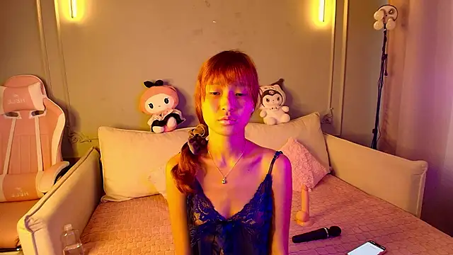 Snapshot of lihnpham chatting on 02-23-26, 03:15 lihnpham online show from 02-23-26, 03:15