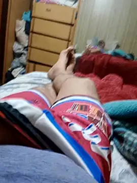 Snapshot of Crislechero_ chatting on 11-04-25, 02:54 Crislechero  online show from 11-04-25, 02:54