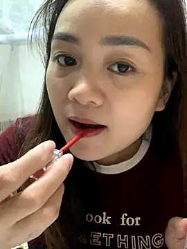 Snapshot of Bana-gibee chatting on 11-11-25, 01:33 Bana-gibee online show from 11-11-25, 01:33