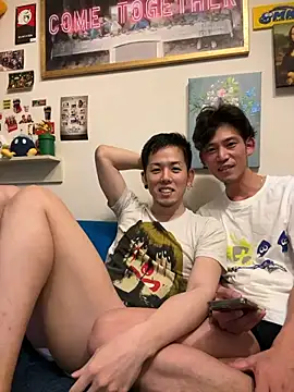 ippei0001 online show from 11-28-25, 02:09