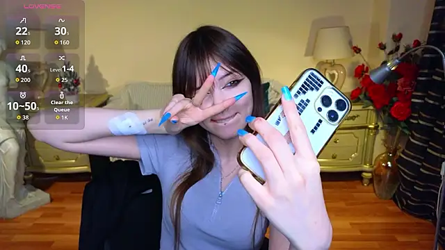 Lissssssa online show from 01-14-26, 04:18