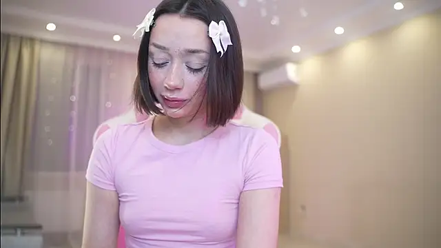 Bananalizzy online show from 11-30-25, 02:43