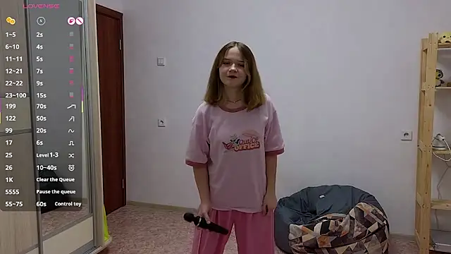 Snapshot of AlissaGerardo chatting on 02-22-26, 05:11 AlissaGerardo online show from 02-22-26, 05:11