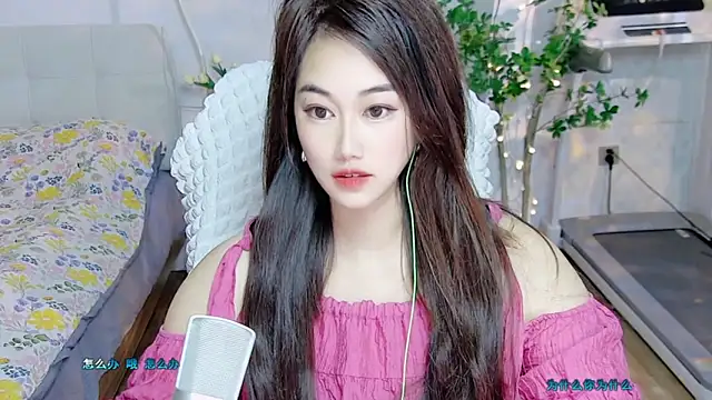 Snapshot of tutumissy chatting on 11-07-25, 06:02 tutumissy online show from 11-07-25, 06:02