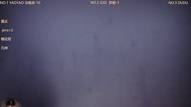 88 Emeralds online show from 12-03-25, 09:24