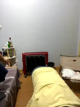 Hmm 0303 online show from 11-22-25, 01:43