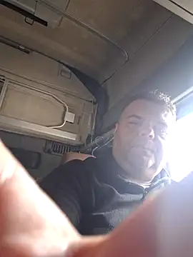 Snapshot of Grase44 chatting on 12-16-25, 01:38 Grase44 online show from 12-16-25, 01:38