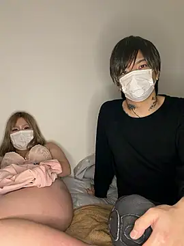 Snapshot of MISIRINN chatting on 02-11-26, 12:54 MISIRINN online show from 02-11-26, 12:54