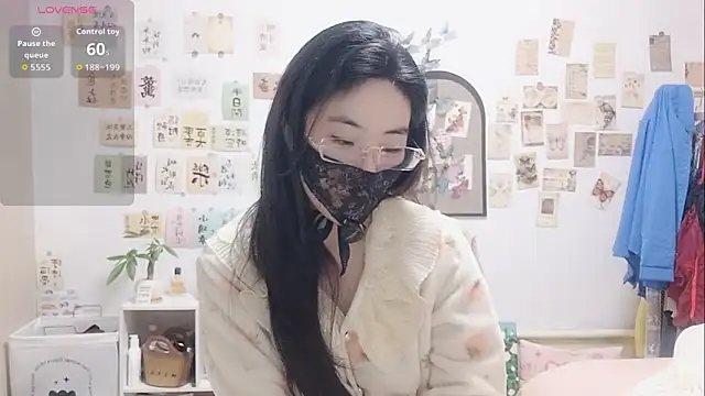 Ga2e-888 online show from 11-17-25, 12:44