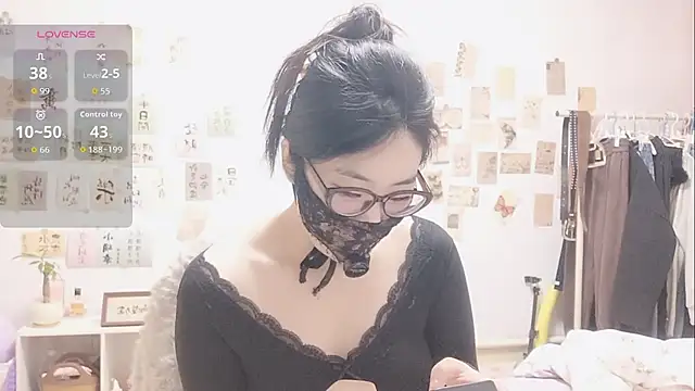 Ga2e-888 online show from 01-18-26, 12:20