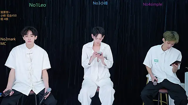 Snapshot of AAA-winner chatting on 11-07-25, 08:53 AAA-winner online show from 11-07-25, 08:53