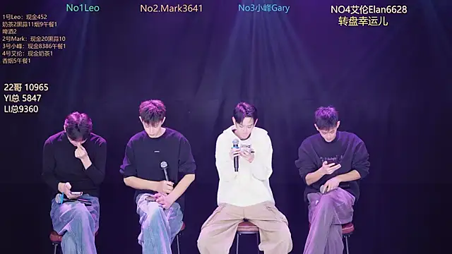 AAA-winner online show from 12-22-25, 09:06