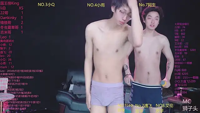Snapshot of AAA-winner chatting on 05-09-26, 10:26 AAA-winner online show from 05-09-26, 10:26