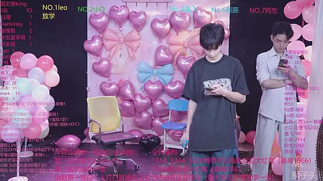 Snapshot of AAA-winner chatting on 05-21-26, 12:39 AAA-winner online show from 05-21-26, 12:39