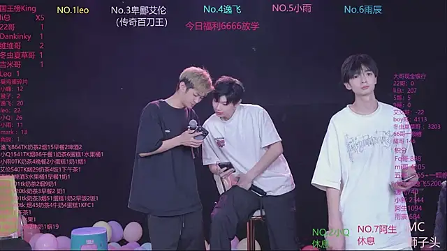 Snapshot of AAA-winner chatting on 05-24-26, 12:48 AAA-winner online show from 05-24-26, 12:48