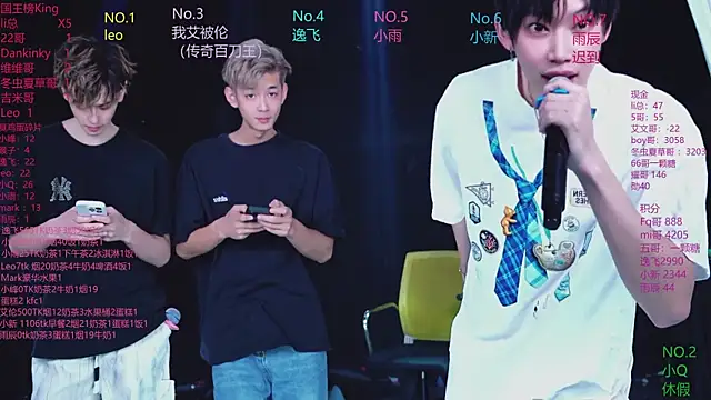 Snapshot of AAA-winner chatting on 06-04-26, 02:17 AAA-winner online show from 06-04-26, 02:17