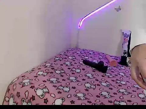 Snapshot of AMARYXS chatting on 11-10-25, 11:20 AMARYXS online show from 11-10-25, 11:20