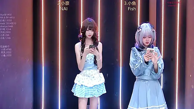 Snapshot of dream-ovo chatting on 11-08-25, 12:55 dream-ovo online show from 11-08-25, 12:55