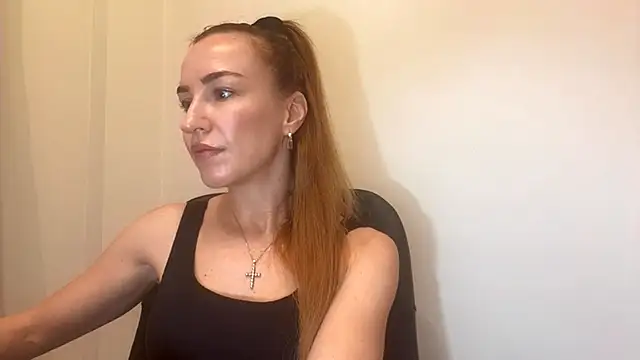 Snapshot of Nyxelia_ chatting on 12-04-25, 09:07 Nyxelia online show from 12-04-25, 09:07