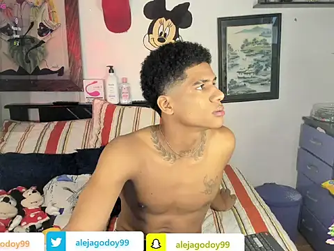 Snapshot of JUANBIGCOCK21CM chatting on 11-21-25, 01:48 JUANBIGCOCK21CM online show from 11-21-25, 01:48