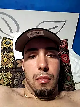 Snapshot of adrihgz chatting on 11-07-25, 06:08 adrihgz online show from 11-07-25, 06:08