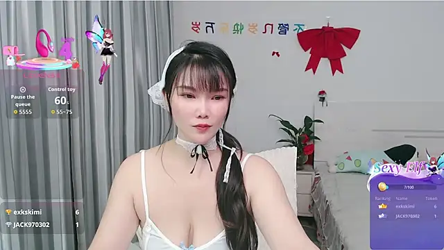 nanagaga online show from 04-26-26, 01:53