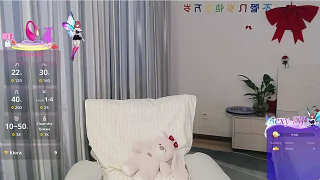 Snapshot of nanagaga chatting on 05-05-26, 01:24 nanagaga online show from 05-05-26, 01:24