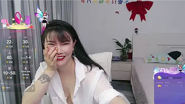 Snapshot of nanagaga chatting on 05-05-26, 01:30 nanagaga online show from 05-05-26, 01:30