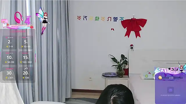 Snapshot of nanagaga chatting on 05-10-26, 12:16 nanagaga online show from 05-10-26, 12:16