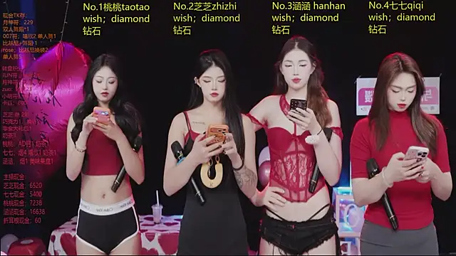 HHH-777 online show from 03-02-26, 04:14