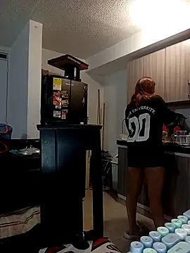 Ema goddess online show from 03-15-26, 12:05